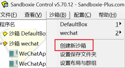 image-20250526164435552